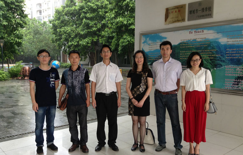 2015年九游会官网教育公司考察增城广外附属外国语学校